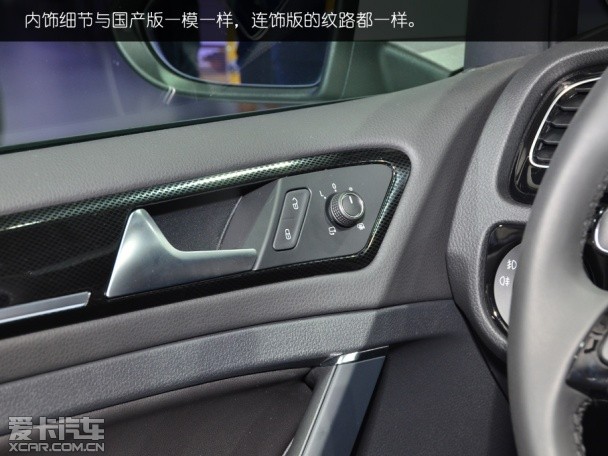 Golf 1.4 TSI Variant