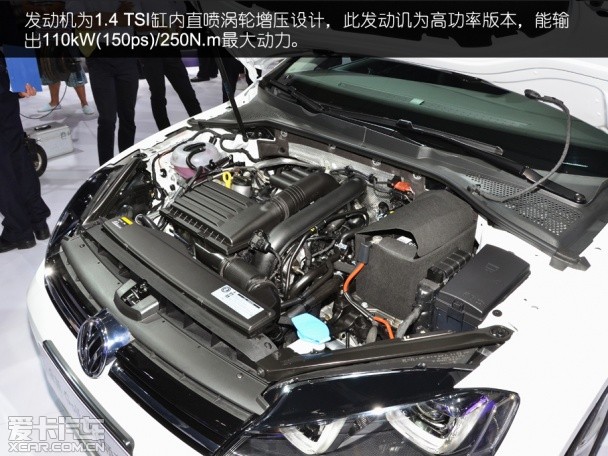 Golf 1.4 TSI Variant