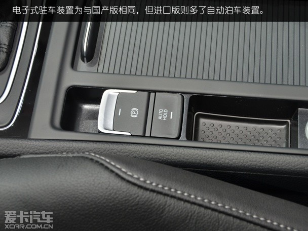 Golf 1.4 TSI Variant