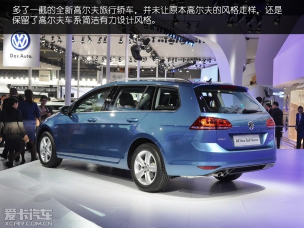 大眾(進口)2014款高爾夫旅行車