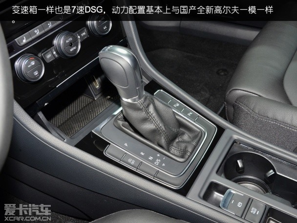 大眾(進口)2014款高爾夫旅行車