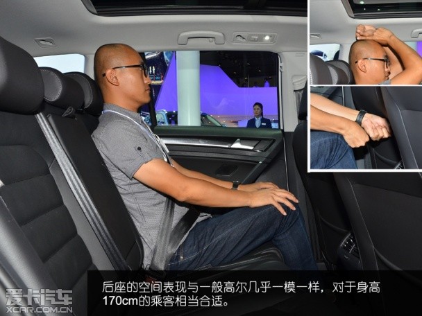 實拍靜評全新高爾夫旅行轎車