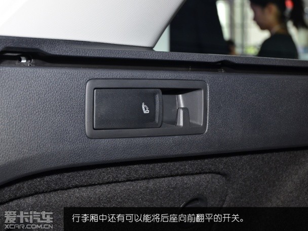 實拍靜評全新高爾夫旅行轎車