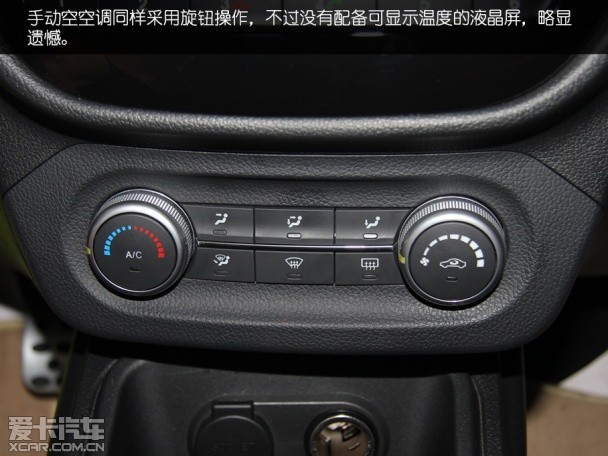 哈弗汽车