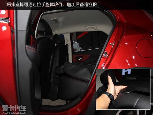 哈弗汽车