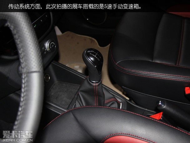 哈弗汽车