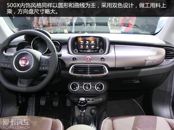 菲亞特(進(jìn)口)