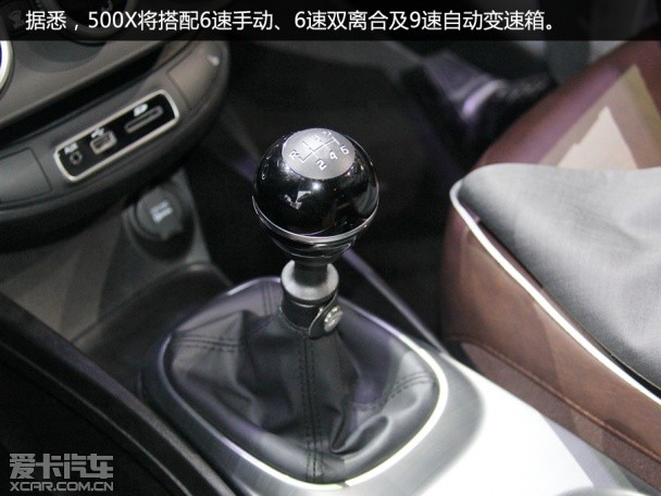 菲亞特(進(jìn)口)