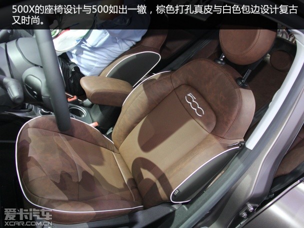 菲亞特(進(jìn)口)