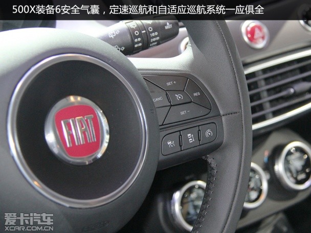 菲亞特(進(jìn)口)