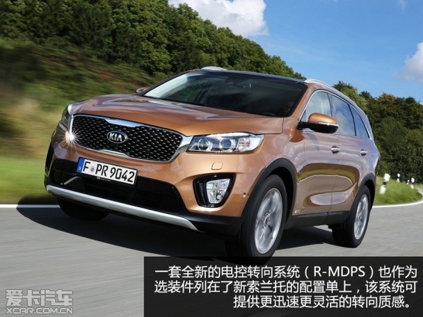 起亞索蘭托靜評