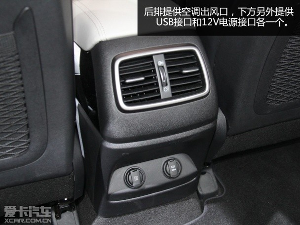 起亞索蘭托靜評