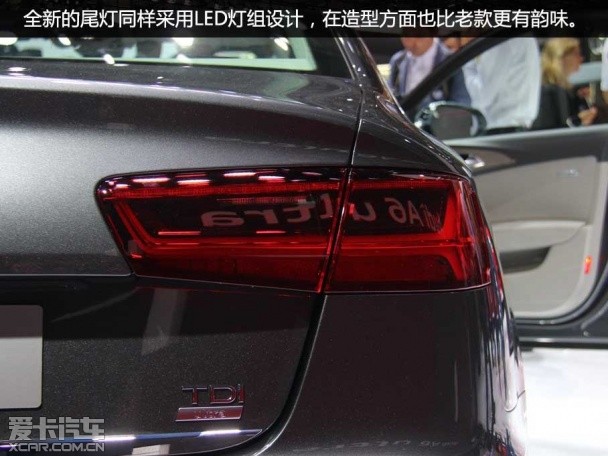 奧迪(進口)2015款奧迪A6