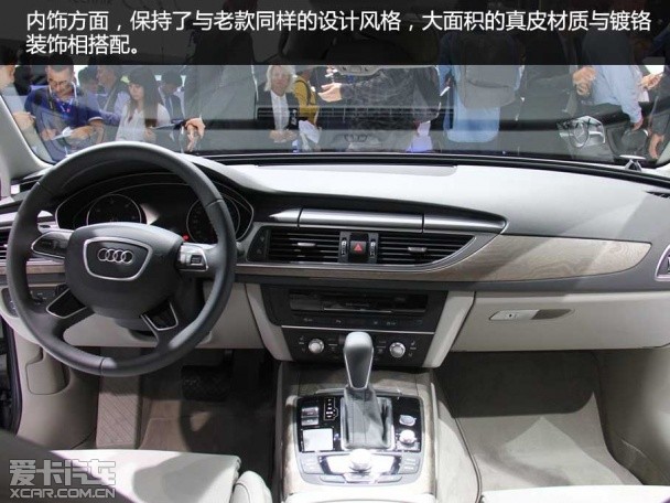 奧迪(進口)2015款奧迪A6