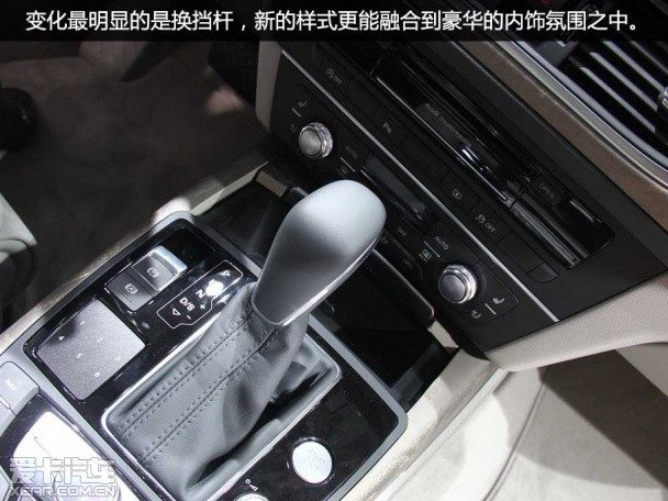 奧迪(進口)2015款奧迪A6