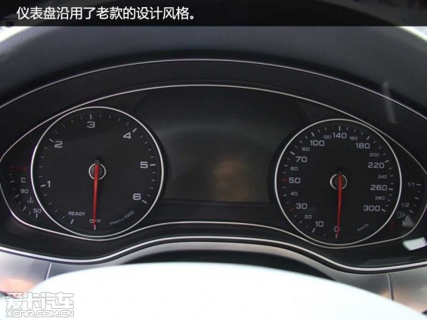 奧迪(進口)2015款奧迪A6