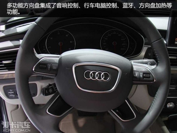 奧迪(進口)2015款奧迪A6