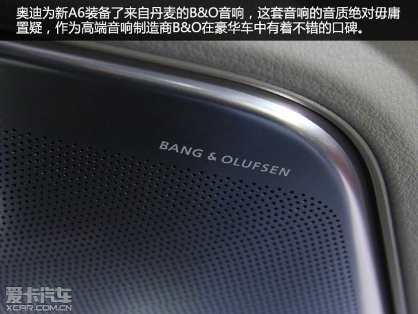奧迪(進口)2015款奧迪A6