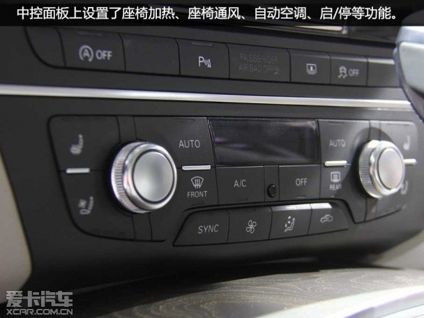 奧迪(進口)2015款奧迪A6