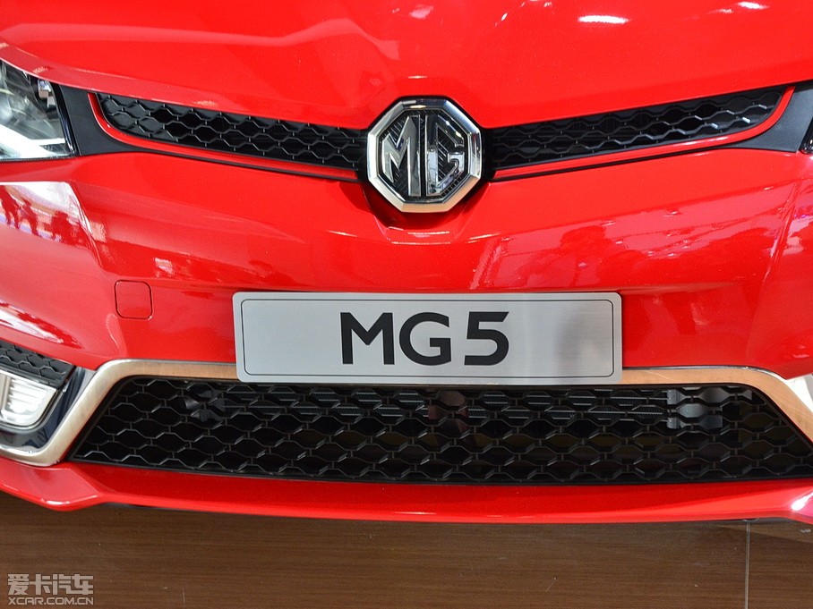 2014MG5 
