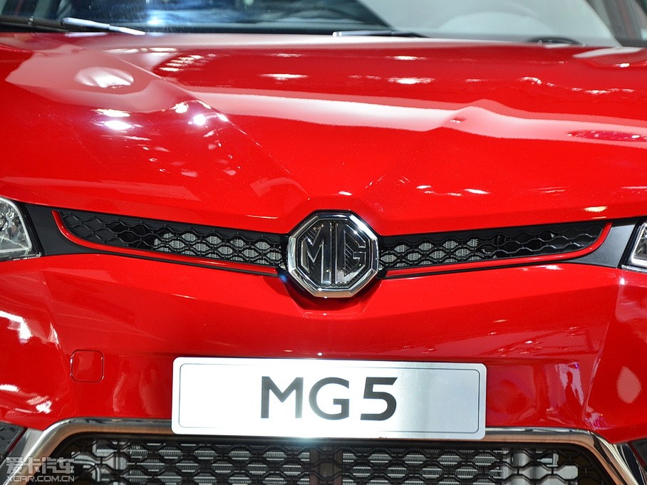 2014MG5 