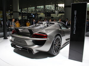 2015r(sh)918 Ϻ܇չ