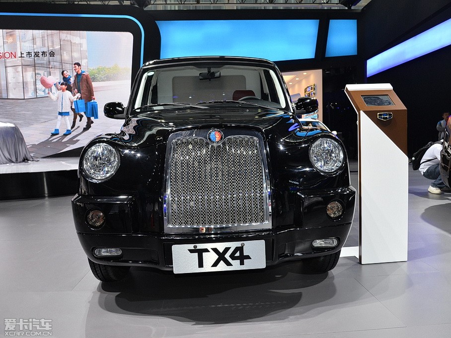 2014TX4 