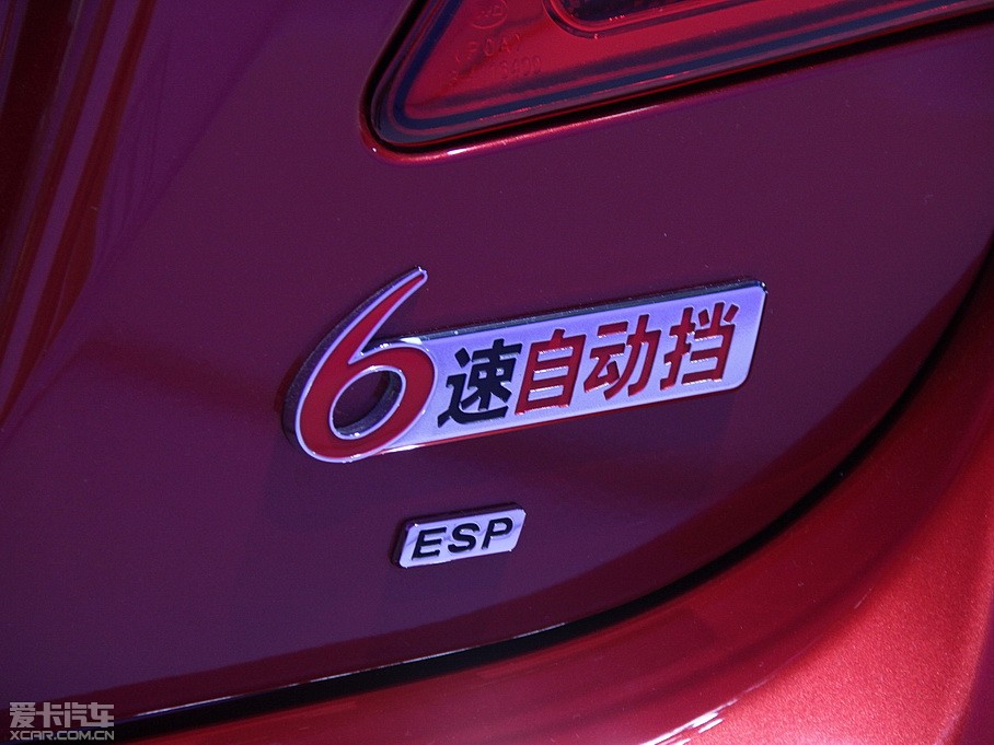2013ȁL3 