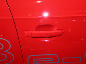 2015WA3 e-tron Ϻ܇չ