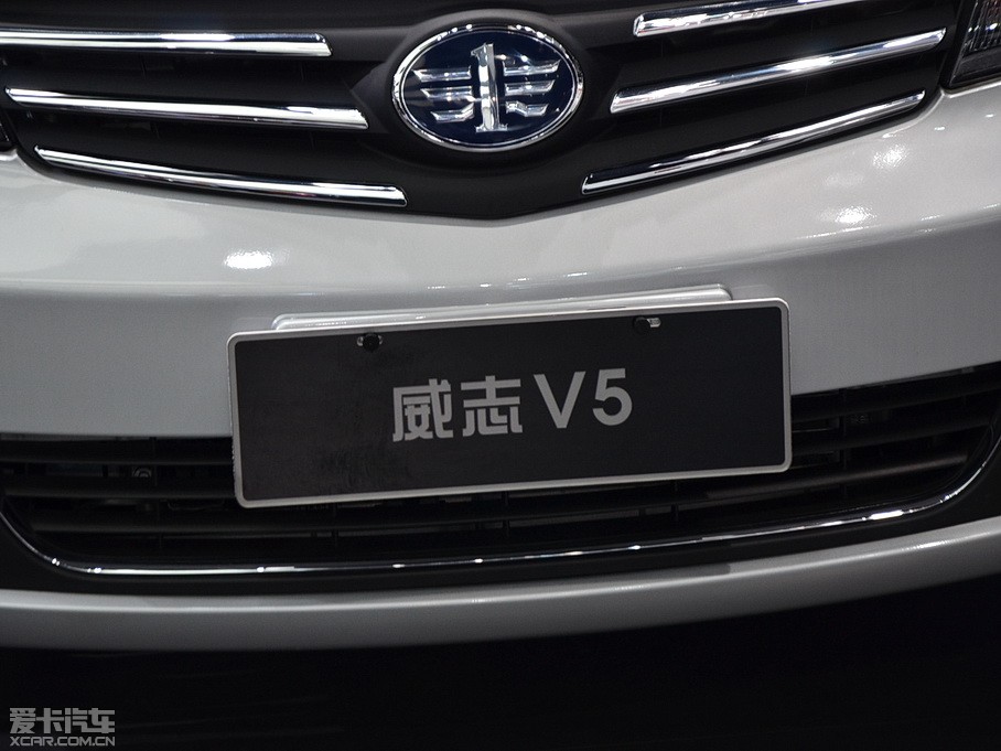 2014����־V5 