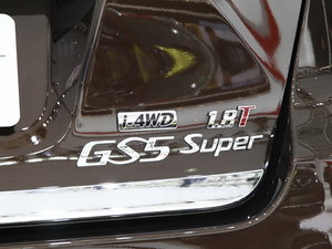 2014GS5 Ϻ܇չ