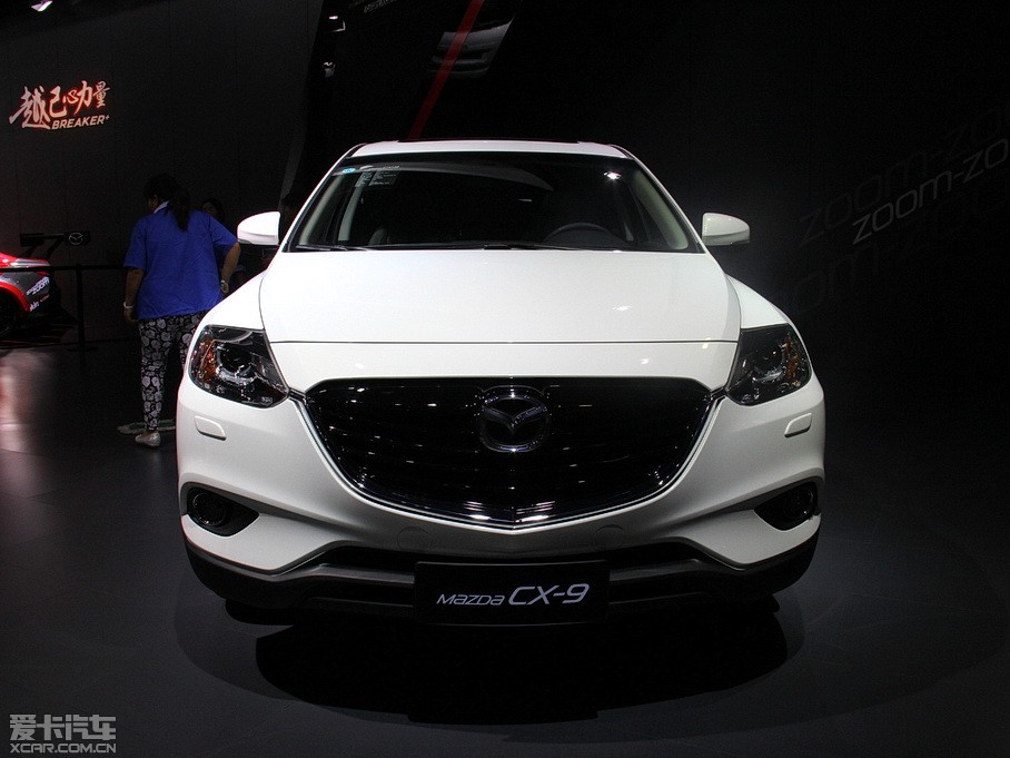 2013R_CX-9 