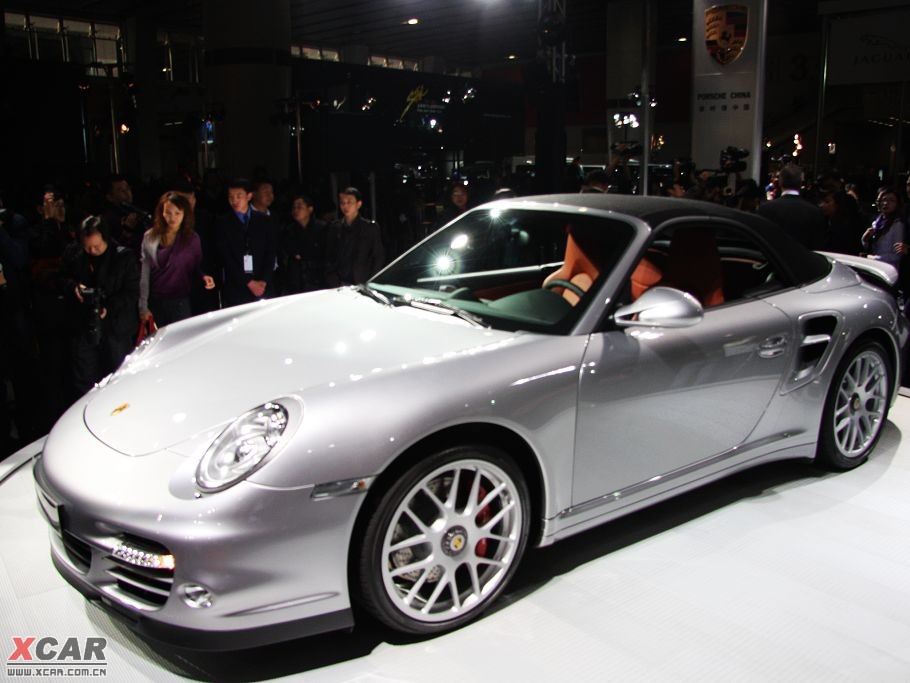 2010r(sh)911 