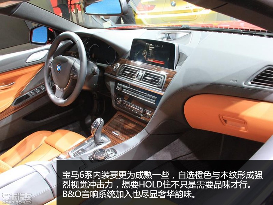 2015RM6pT 4.4T Coupe