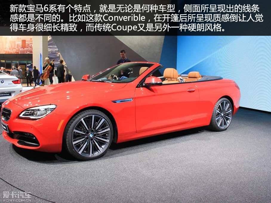 2015RM6pT 4.4T Coupe