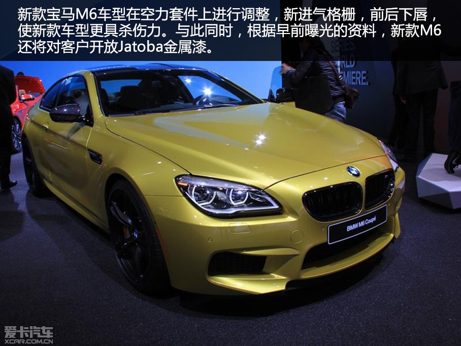 2015RM6pT 4.4T Coupe