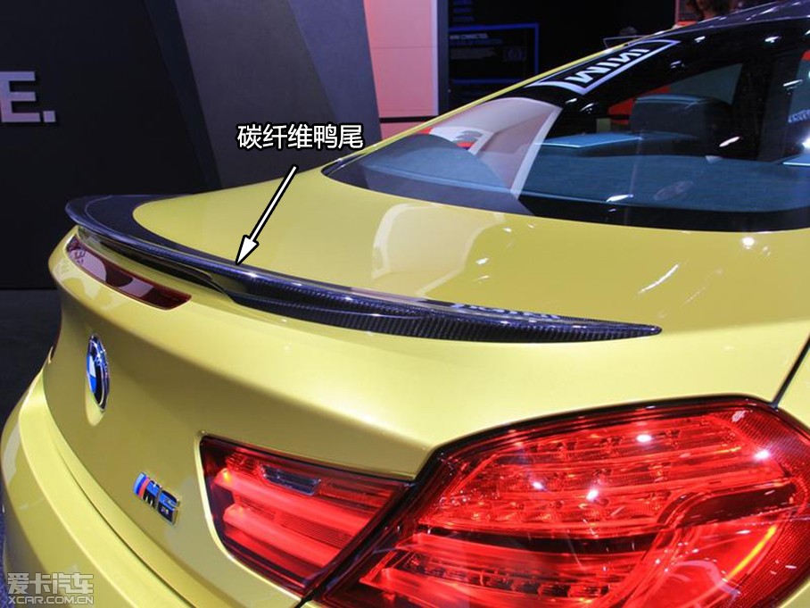 2015RM6pT 4.4T Coupe