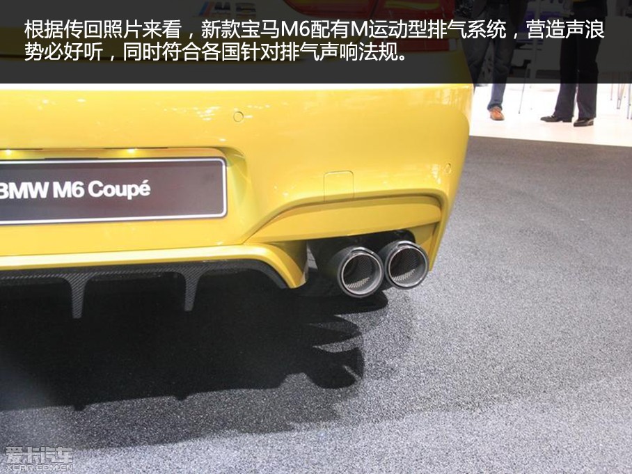 2015RM6pT 4.4T Coupe