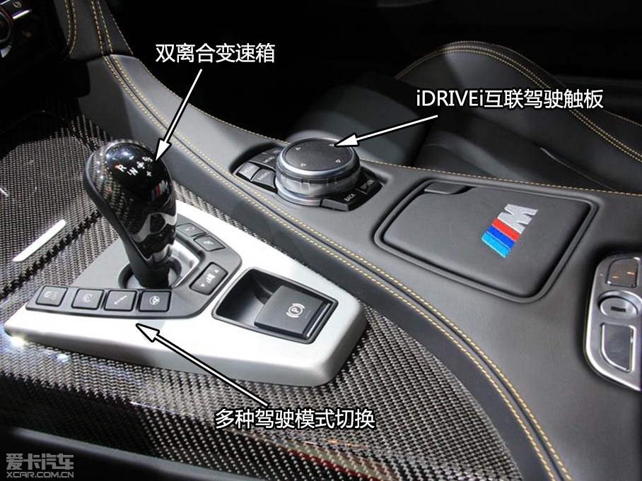 2015RM6pT 4.4T Coupe