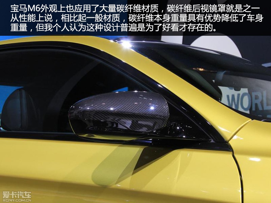 2015RM6pT 4.4T Coupe