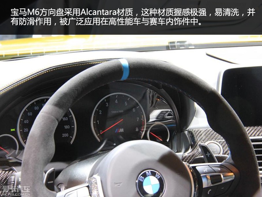 2015RM6pT 4.4T Coupe