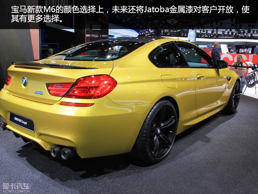 2015RM6pT 4.4T Coupe