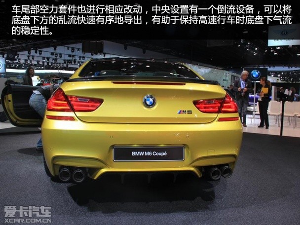 宝马M2015款宝马M6双门