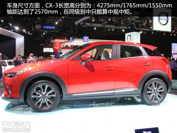 馬自達(dá)(進(jìn)口)2015款馬自達(dá)CX-3