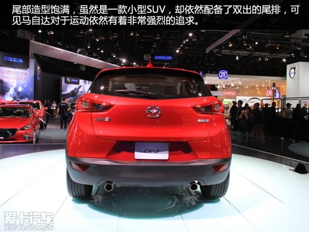 馬自達(dá)(進(jìn)口)2015款馬自達(dá)CX-3