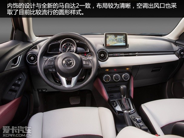 馬自達(進口)2015款馬自達CX-3
