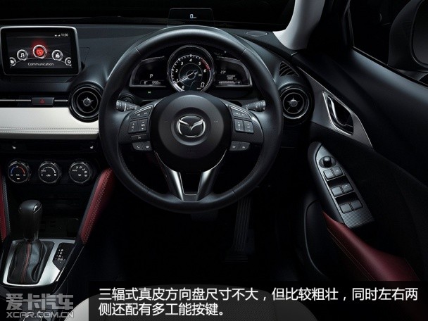 馬自達(進口)2015款馬自達CX-3