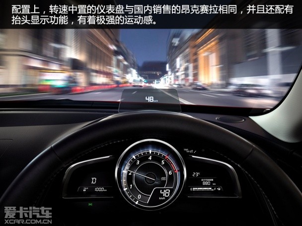 馬自達(進口)2015款馬自達CX-3