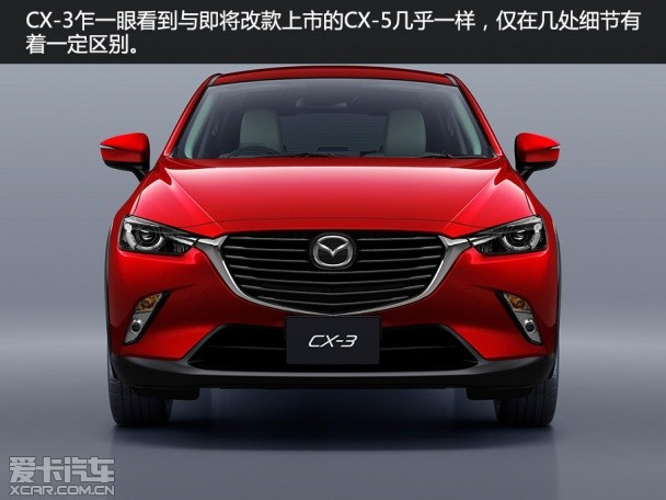 馬自達(dá)(進(jìn)口)2015款馬自達(dá)CX-3