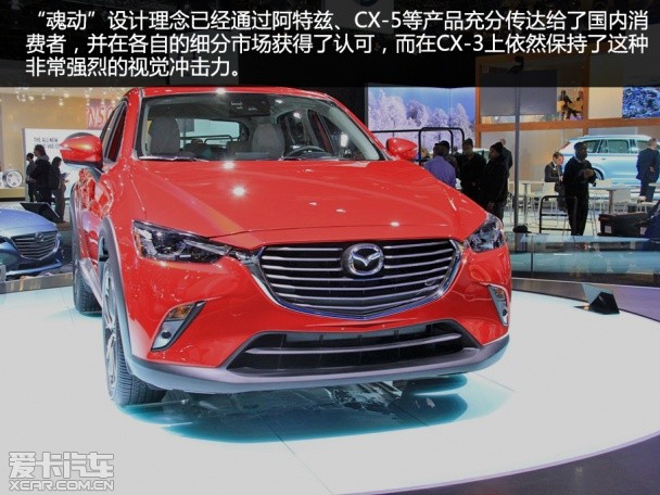 馬自達(dá)(進(jìn)口)2015款馬自達(dá)CX-3